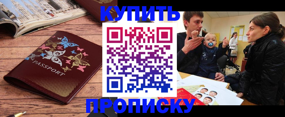 форма 3 в Дудинке